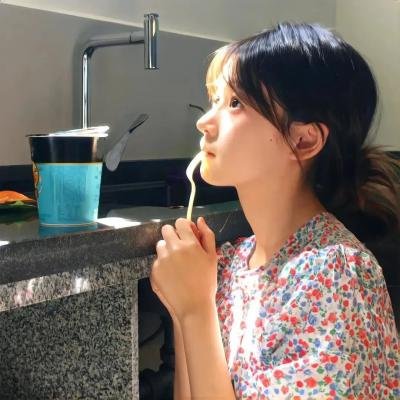 破碎